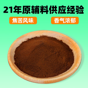 �������ɿ��ȷ� 25kg����決���I����ԭ����ʽ�ڿ��ȷ�