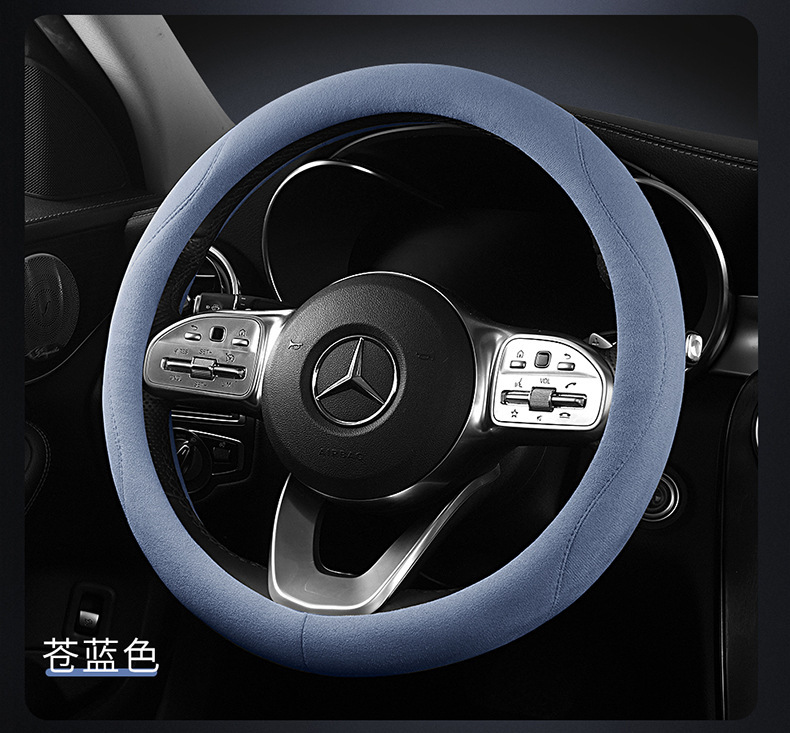 All-Season Suede Car Steering Wheel Cover New Anti-Slip Sweat-Absorbent Suede All-Season Constant Temperature Handle Cover Wholesale