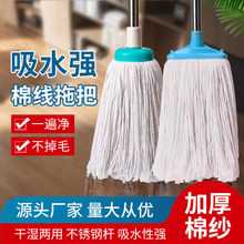 ���Â��y�޼��ղ��^�ϰ��L����ˮ����ͨ��ʽ�޾��ϔQˮ���ϲ��ӌ�