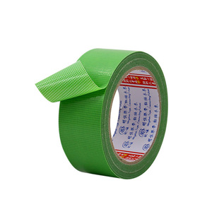 Sealing Tape Sealing Packaging Highest Value Box Tape