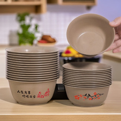 使い捨ての碗の食品級の家庭用の茶碗の鍋の大きい屋台のピクニックの食器は厚くて高温の籾殻に耐えて分解することができます。
