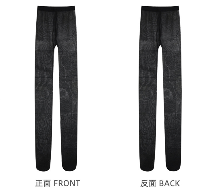 O1CN01GPM6vq1e06sO3YeRG_!!1741