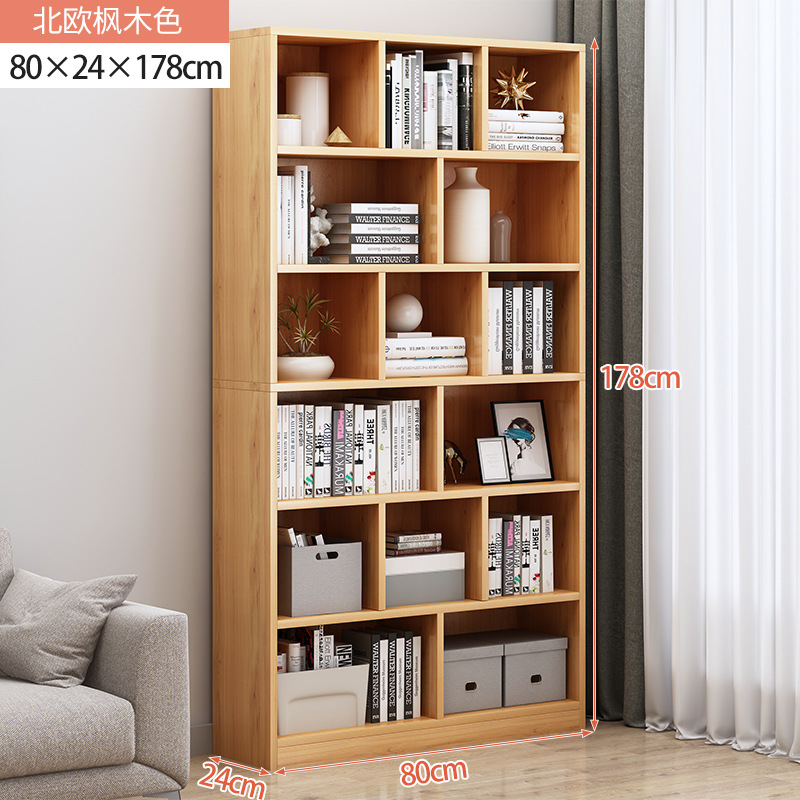 80cm 북유럽 단풍 색상 [헤더-완전히 닫힌 뒤 패널]]