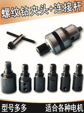 צA^DQ^荊A^BӗUС늙CDQ늄әCSD^