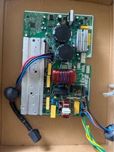 F6645M300GP F6645M301GP Inverter Board for Microwave Oven - Microwave