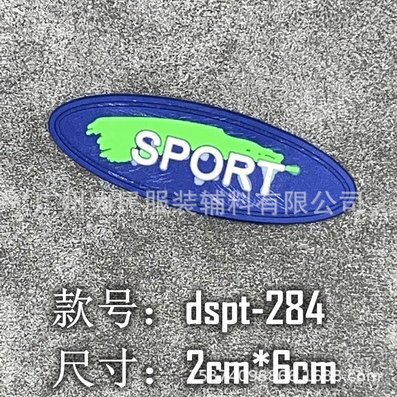 ���η�֯�������������ĸ����������ϴ��ĥ���Դ�����ƶ���