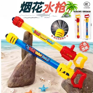 ����ˮ����߳���ʽ���̇�ˮ���W�t��̖��Ů��ɳ��Ư����ˮ������