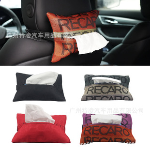 JDM��܇ِ܇����BRD/REC��������ꖰ������콉�鼈����ȡ������