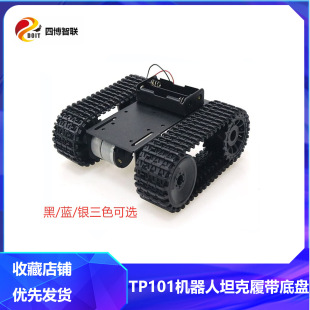 ��ֵTP101�C����̹���Ď��ױP����Arduino����С܇�������33늙C