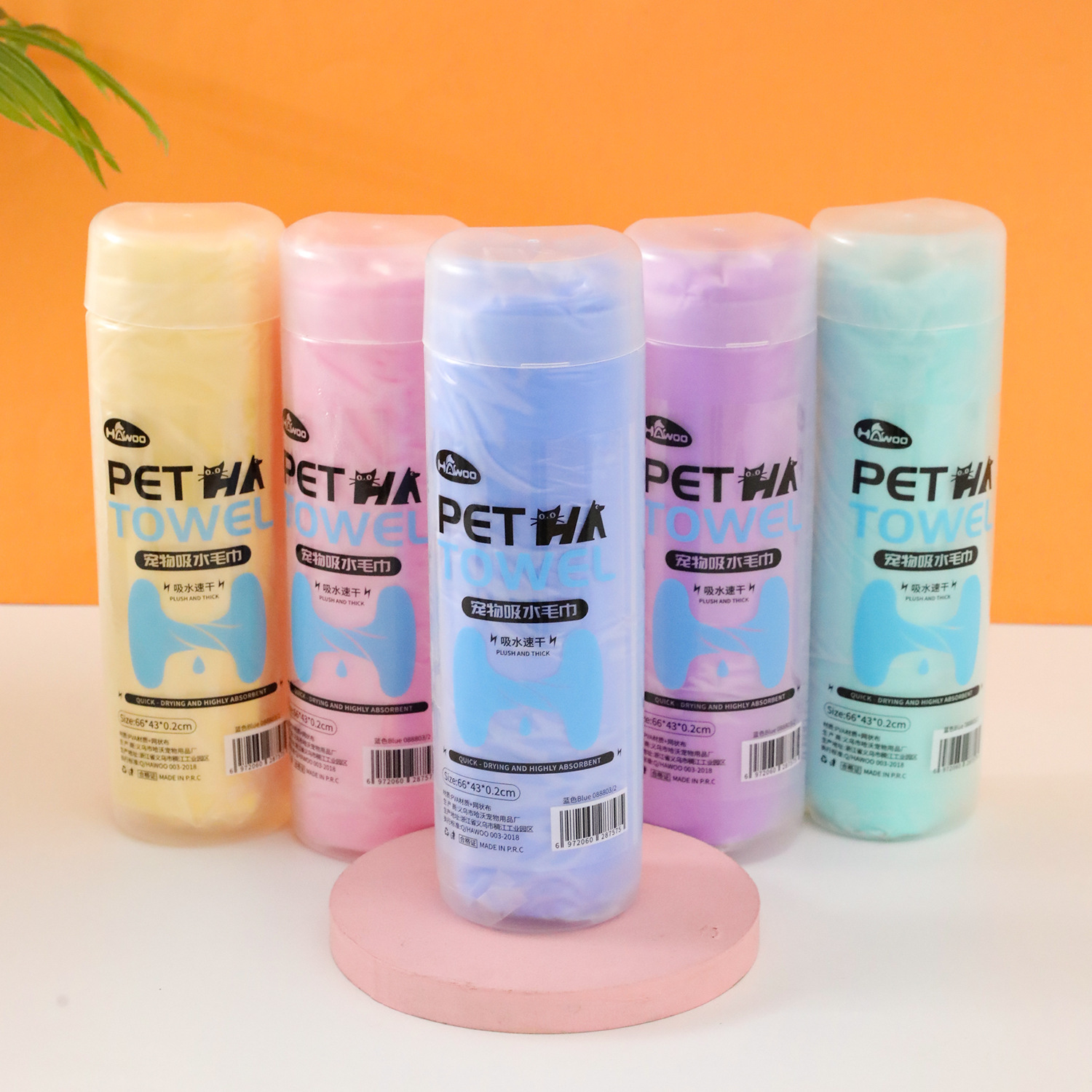 Toalla para mascotas, toalla de piel sintética de ciervo, toalla absorbente de secado rápido para baño de gatos, toalla de limpieza para perros, toalla ultra suave y gruesa