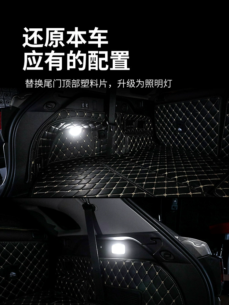Подходит к Lexnxux RXNXUX Toyota Ronald Welfalfaerfa Elfa Highlander's Tail коробочная световая лампа