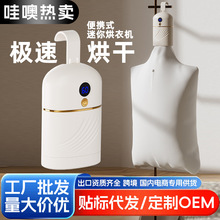 ��ฺ�əC���ú��·�С�͸��C��yʽ��������ɲ�B����ѝ���