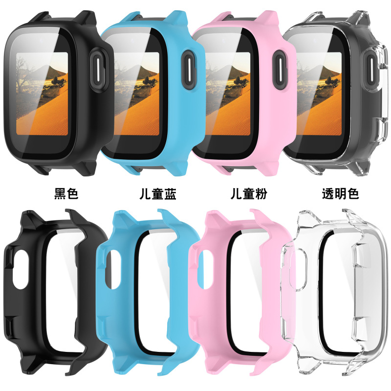 信远顺通适用Cosmo JrTrack5保护壳儿童手表JrTrack5壳膜一体表壳|undefined