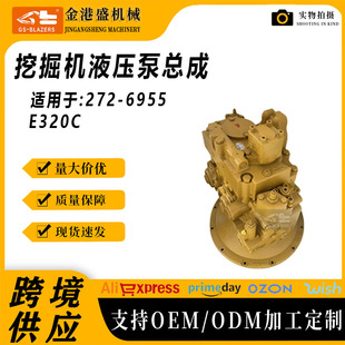 ���̙Cе��� �m���E320CҺ���ÿ���272-6955���|�ھ�C�������