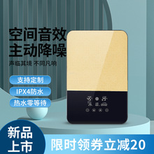 �S��ֱ�N�羳���ܼ��ü���ʽ늟�ˮ����y�a�ؼӟ�ԡ�ҟ�ˮ��ϴ��