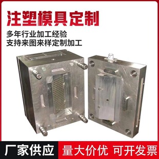 ע��ģ���������ϼ��⚤��������Ʒ����ģ���аl�_���C���ܼӹ�