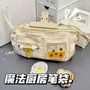 ������˾ħ�g�N�̽��P���ɐیW���U�P�д������ľ߰��ռ{����y
