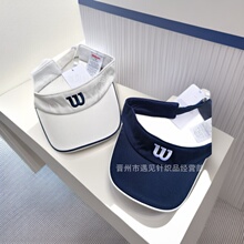 Wilson威尔胜网球帽2026新款遮阳帽舒适透气运动鸭舌帽女子空顶帽