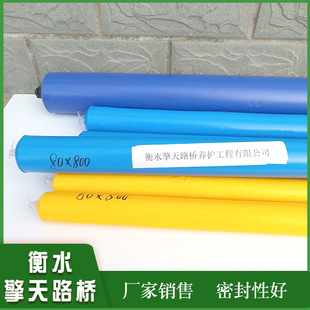 Building stubble blocking airbag φ60*800 concrete high and low grade partition airbag inflatable column inflatable strip