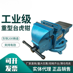 ̨���Q���I������4��6��8��200̨�Q�๦���f���p�ͼ��þ���Q��