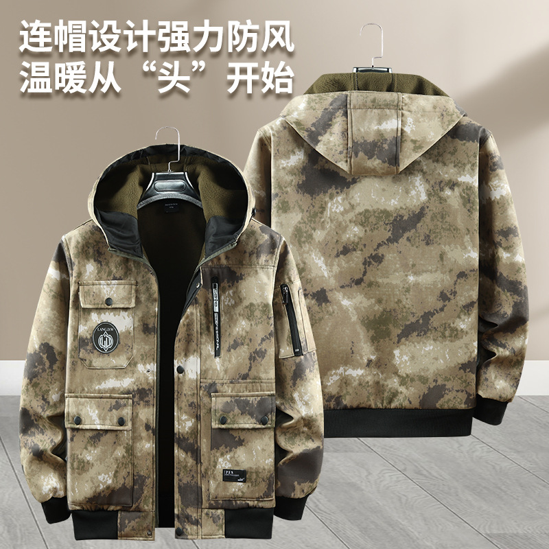 Autumn and Winter Velvet Thickeneded Work Clothes Suit for Men, Waterproof, Scratch-Resistant, Wear-Resistant, Construction Outdoor Leisure Labor Protection Clothing