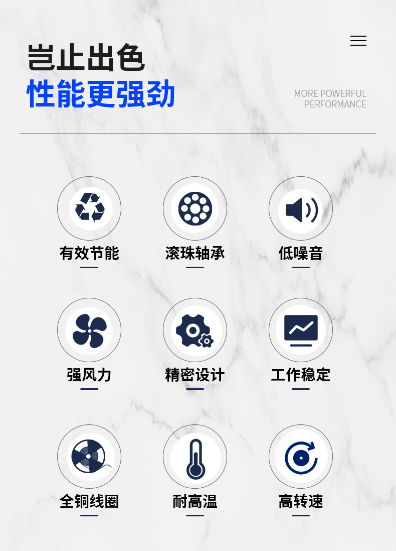 详情_02
