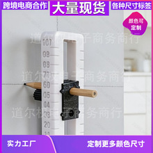 跨境爆品3D打印高度划线规 (10–100 毫米)平行划线规