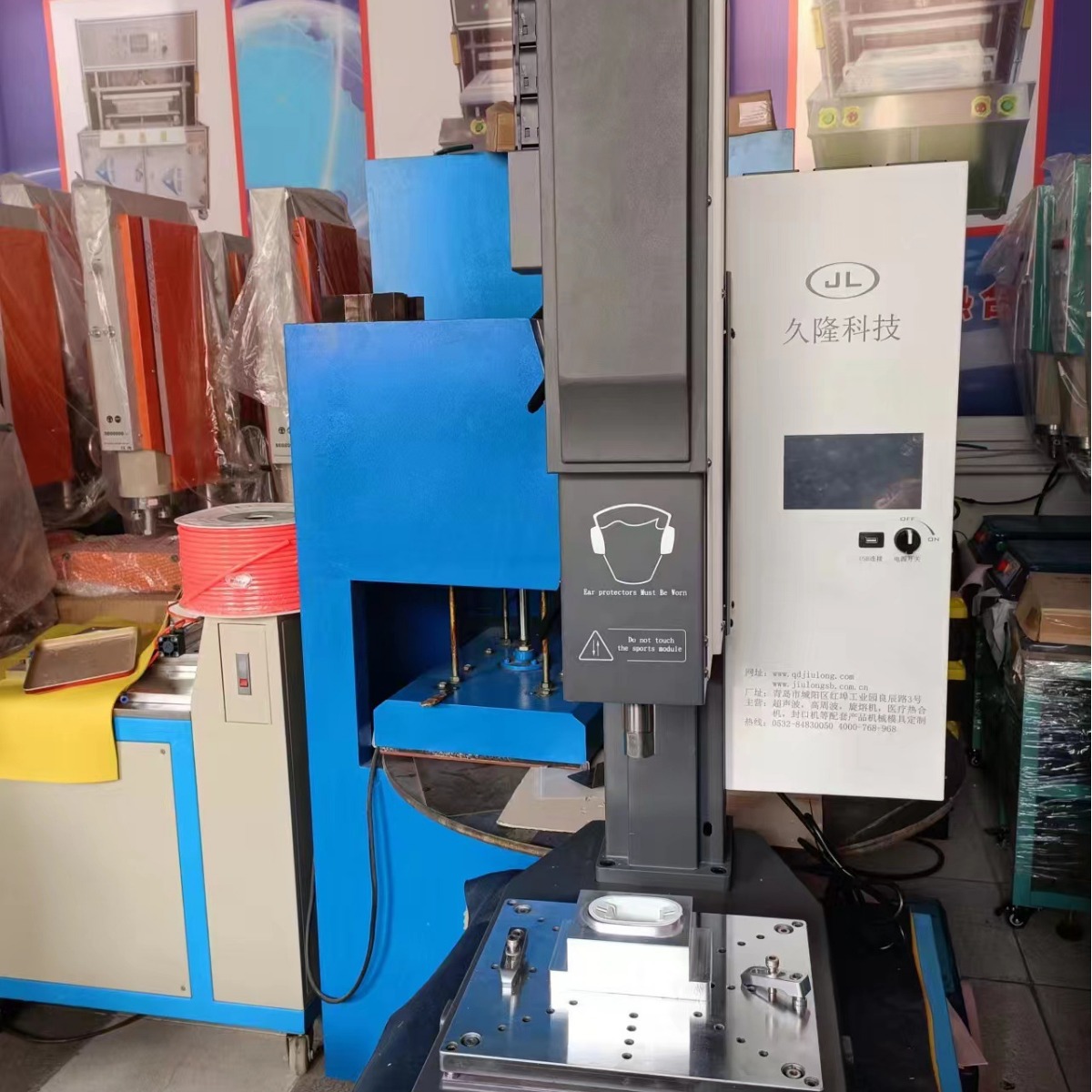 ���ݣ����������ʣ����ݣ�֣�ݶŰ�ֽ��͸��ֽ������ǿֽ��ڻ�е