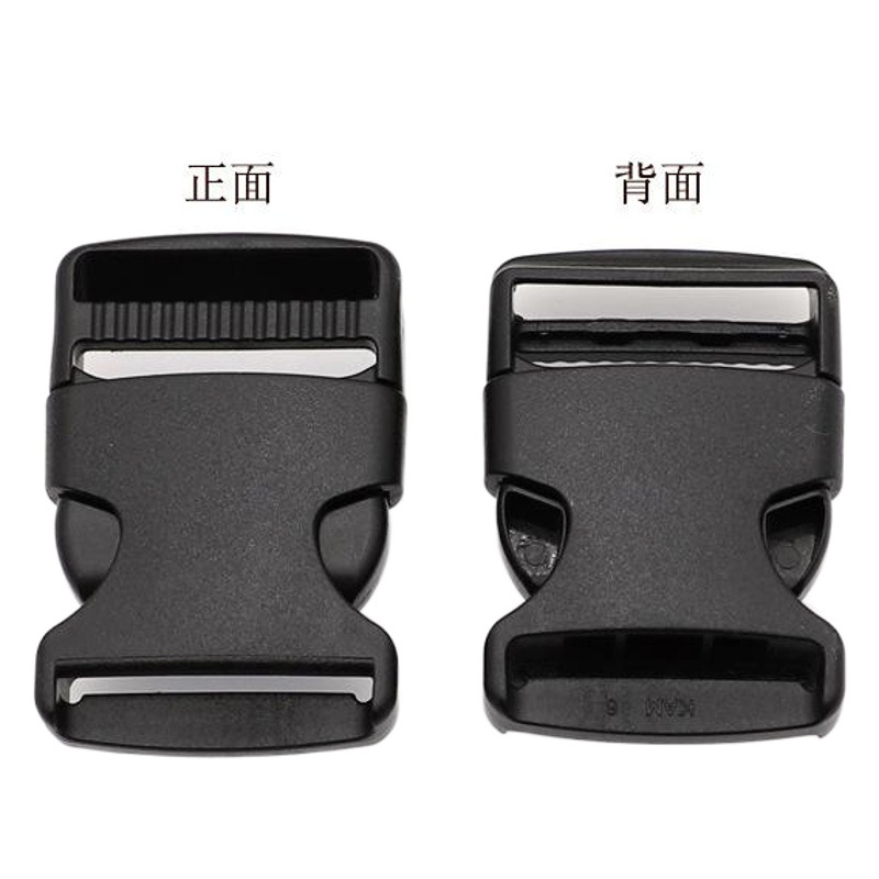 32mm plastic buckle luggage accessories buckle plastic buckle plastic backpack buckle buckle color 18 colors