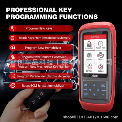 Auto Key – Avtomobil diaqnostika alətləri
