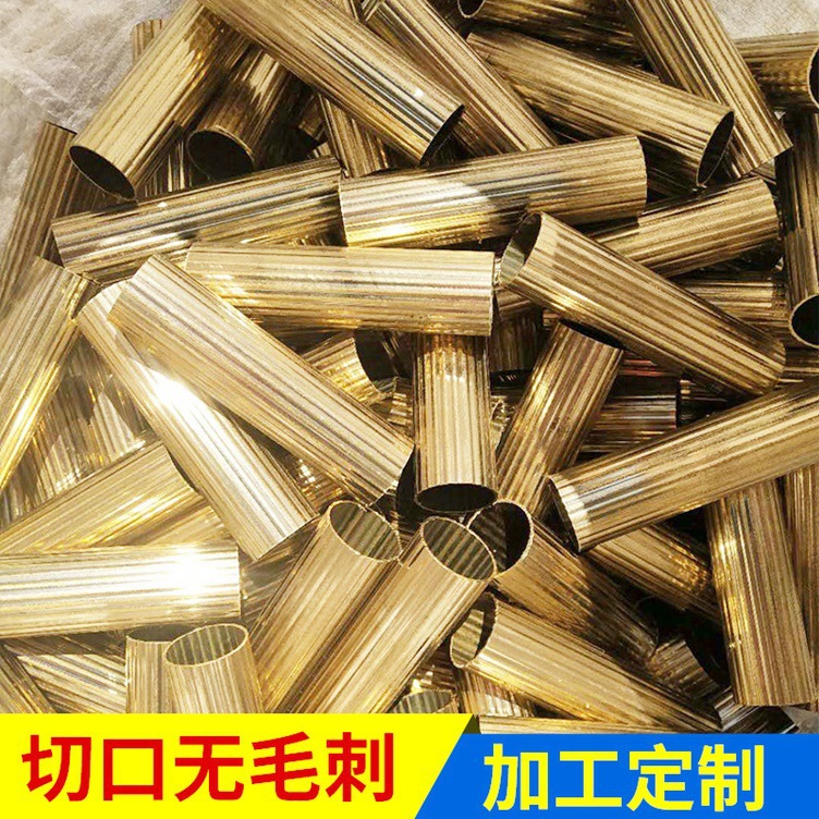 10457325090_1099425043