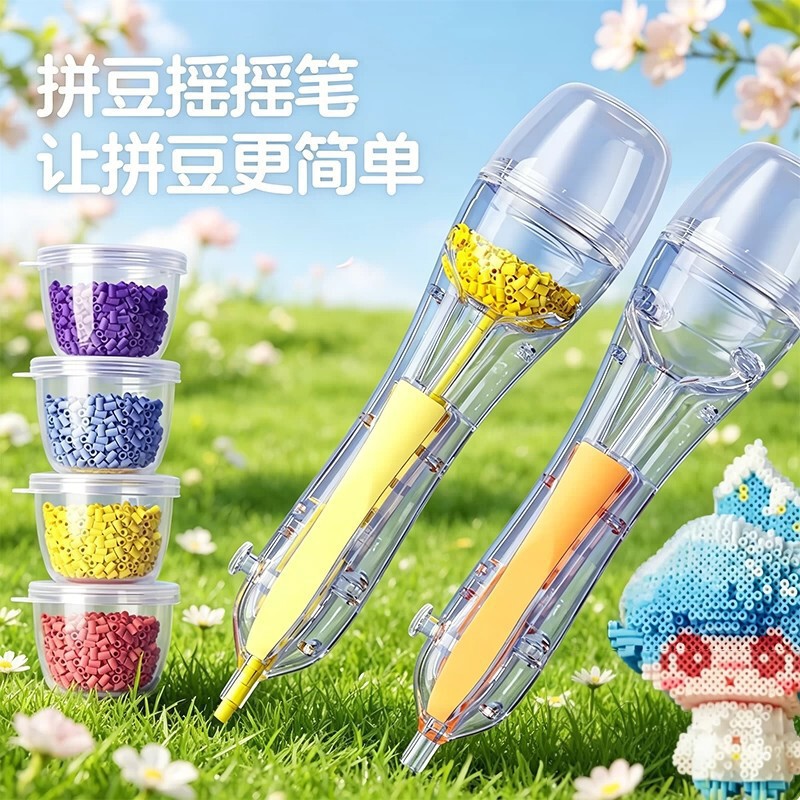 Press-to-Automatically-Dispense Bead Pen DIY Craft Kit, Complete Set of Bead Crafting Tools, Specialized Bead Pen for Bead Crafting Press-to-Automatically-Dispense Bead Pen DIY Craft Kit, Complete Set of Bead Crafting Tools, Specialized Bead Pen for Bead Crafting