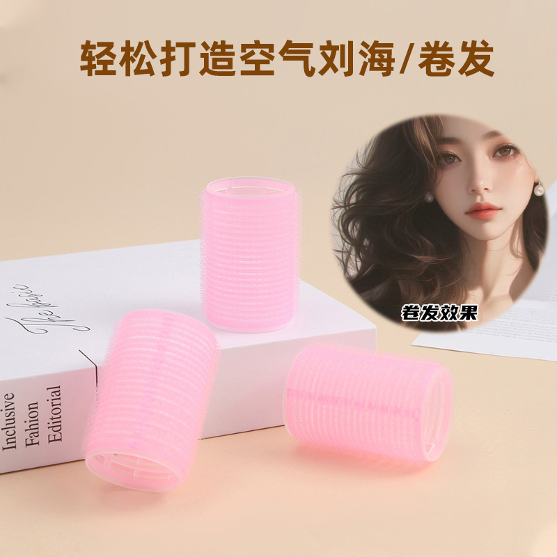 AliExpress 자체 접착 곱슬 머리 코일 그물 빨간 앞머리 고정 머리 컬 미용 메이크업 도구는 머리 버섯 컬링 롤러를 손상시키지 않습니다