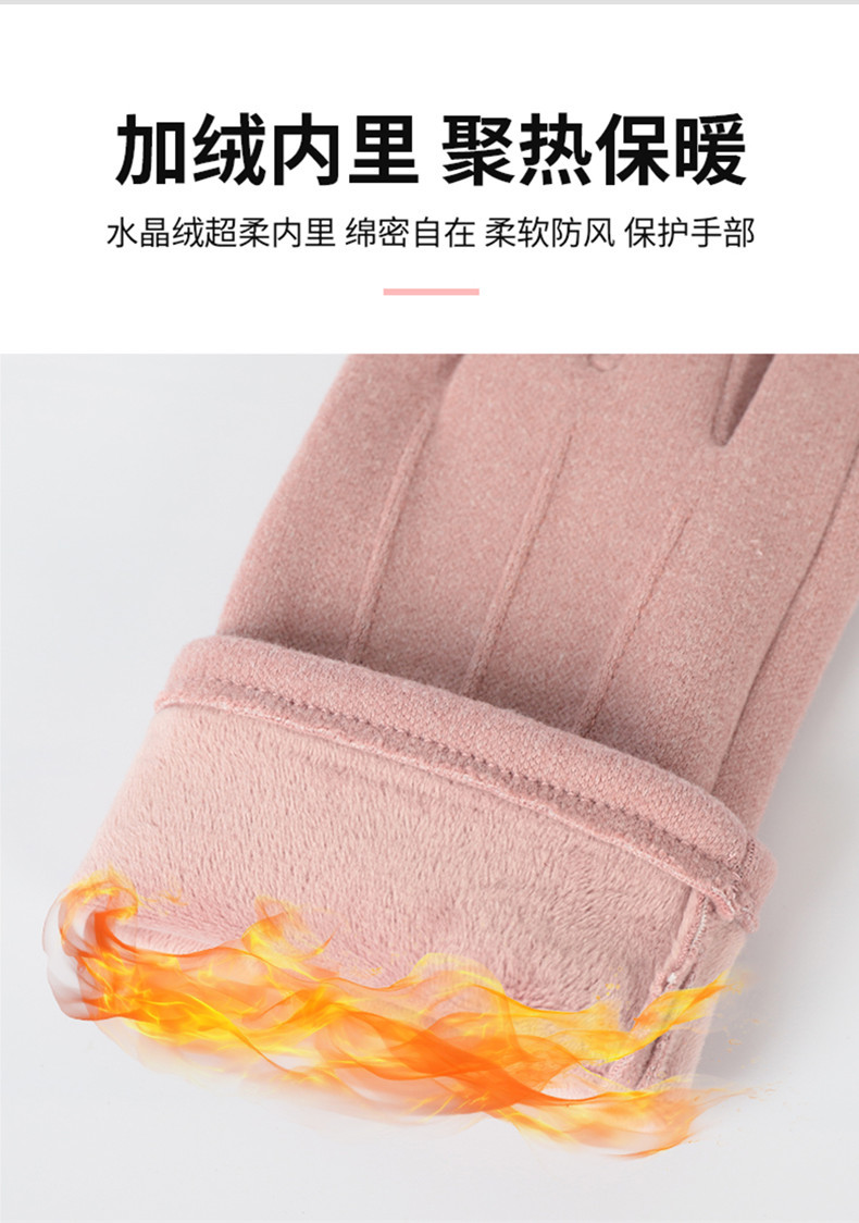 三线女士_04_副本.jpg