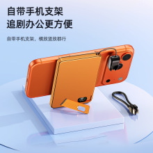 新款磁吸超薄无线充电宝快充三合一10000毫安充手表迷你移动电源