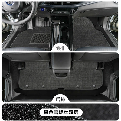 Enclosed Door Sill Modified Tpe – Modelə uyğun ayaqaltı - buick-velite-62020-2024-micro-blue-6-pure-electric-tpe-floor-mat-upgrade-package-threshold-tpe-foot-pad-black-chenille