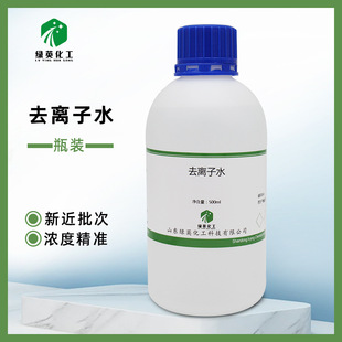 ���sˮ ȥ�x�Ӽ�ˮ ����һ������� ƿ�b 500mL