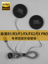 ���·��R1/R3/F1/FX/FX2�������l���ص��������T���^�����C���