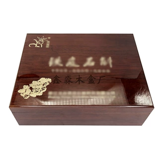 厂家定做铁皮石斛包装盒 新款烤漆铁皮枫斗礼盒 高档木质茶叶盒子