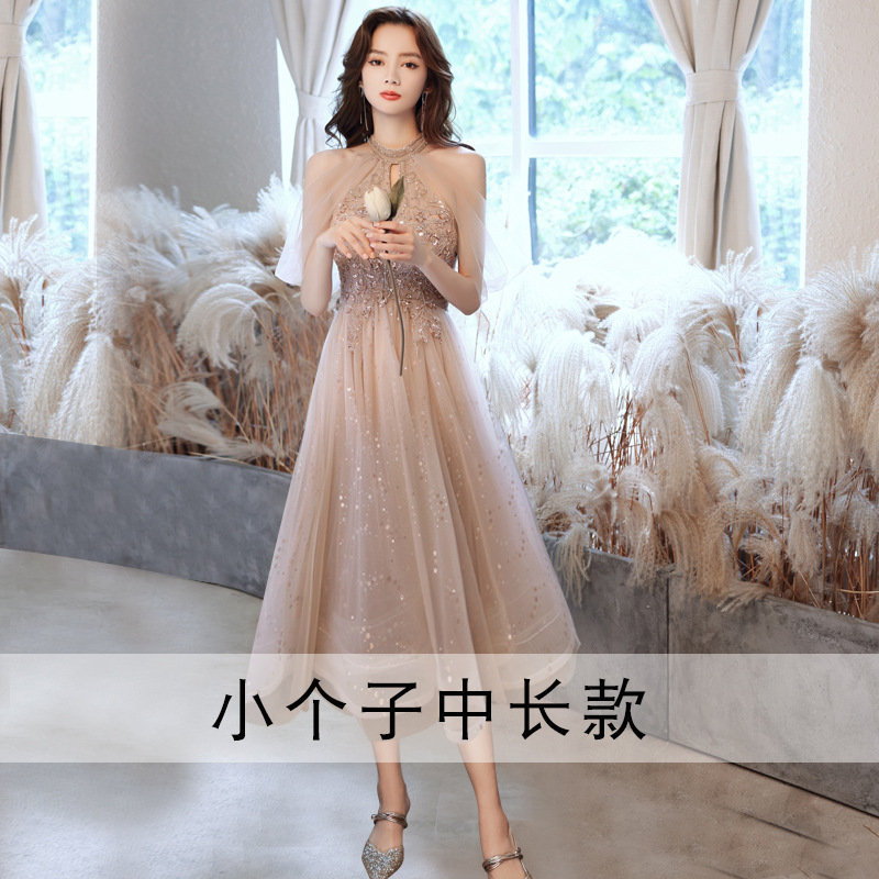 Vestido de noche color champán con un toque de hada, nuevo modelo 2026, elegante para banquetes, vestido de dama de honor para cumpleaños, vestido de anfitriona con un toque de alta calidad.