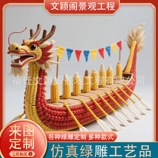 �����ֹ���Ʒdiy�����������N���������������^���⾰�^��������