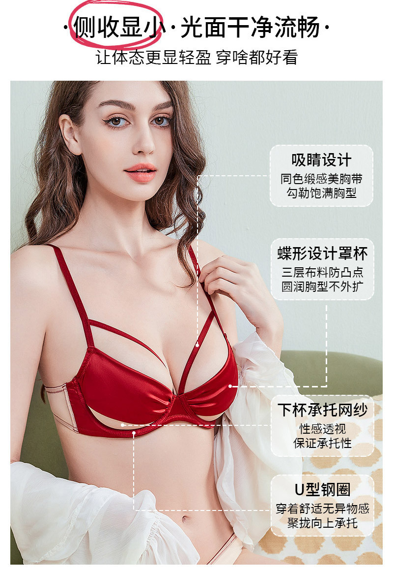 O1CN01Miwwtw1Sjf5DvhzgO_!!2207