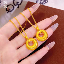 高保色黄铜镀金拉丝小金坨吊坠女时尚百搭圆环锁骨链胖福项坠轻奢