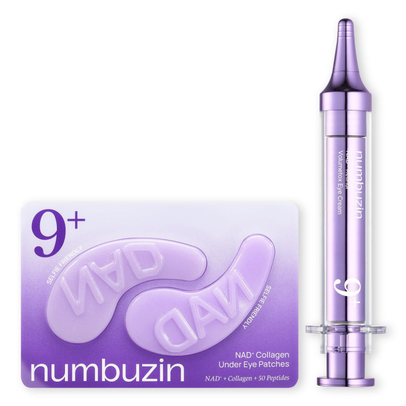 Corea del Sur NO.9NAD + Eye Cream 1 Liquid Ultrasonic Eye Cream BIO Lifting-sil No.9 Essence
