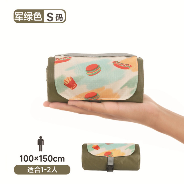 Handheld light and thin beach carpet for traveling for camping