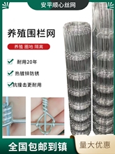 ��\ţ�ھW�F�z�W�����Bֳ�W�Bţ�B��䓽z�W���@���o���xȦɽ�Ӵ�