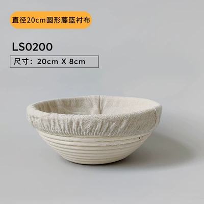 Dust-Proof Cotton and Linen Round Fermentation | Car roof lining - 20cm-diameter-round-interlining