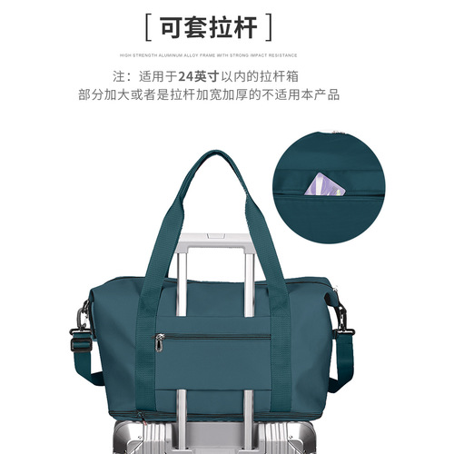 Large Capacity Fitness Bag Women's Foldable Storage Bag Short Trip Business Trip Carry-on Bag Handbag Expandable Travel Bag for Postpartum