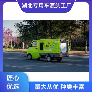 小神童纯电动洗扫车 新能源路面养护车 强续航 操作灵活