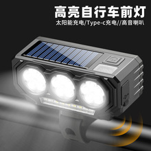 �������г���ҹ�ﵥ������תABS���15LEDǰ��Զ��������ȳ���